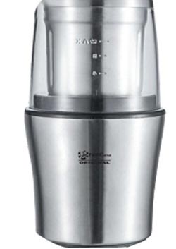 آسیاب فوما مدل FU-1501